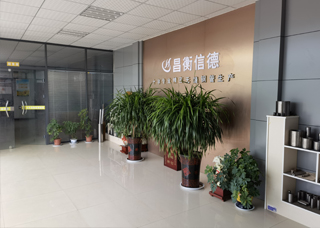 深圳市錦德智能高新科技有限公司-公司簡(jiǎn)介